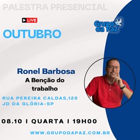 08.10