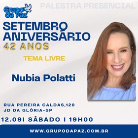 12.09