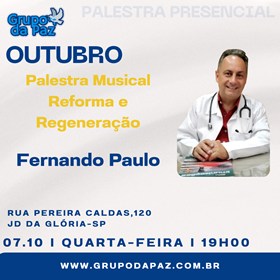 07.10